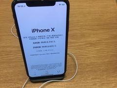 -Apple零售店(深圳益田假日广场店)
