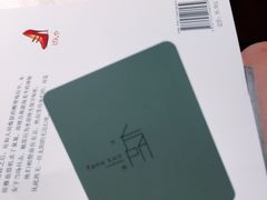 -方所(华润万象城店)