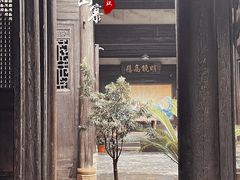 -张公山寨景区