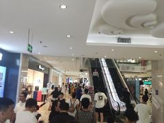 -威高广场