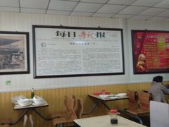 -津门永胜包子铺(哈尔滨道总店)