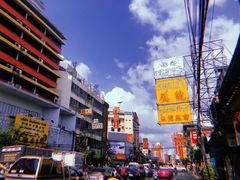 -唐人街(耀华力路)