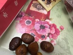 -栗粒香(贵阳路总店)