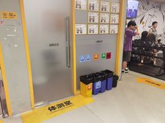 -超鹿运动(大唐世家店)