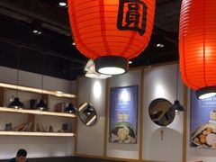 -鲜芋仙(时尚天河店)
