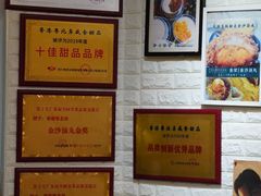 -超琪星·咖啡简餐(川音店)