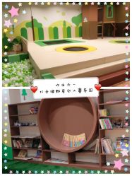 -绿野星空儿童乐园