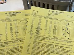 -御宝贝·A梦猫科宠物医院(国际猫友好医院)