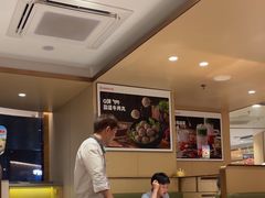 -海底捞火锅(金地广场生日主题店)