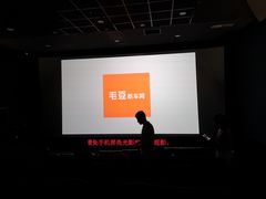 -UME影城(中国巨幕高新店)