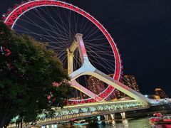 -天津之眼摩天轮