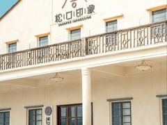 -梅州天地人花园酒店(梅县人民广场店)