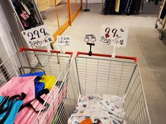 -多抓鱼循环商店(虹桥天地店)