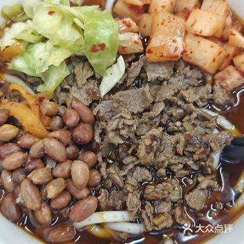 #0元玩转这座城#米粉#好吃不贵经济实惠宝藏美食#这