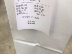 -仙峰天然面包(迎宾路店)