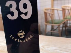-鸡鸣汤包(复地活力广场店)