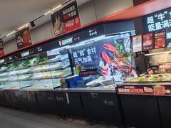 -张亮麻辣烫(哈尔滨金爵万象店)