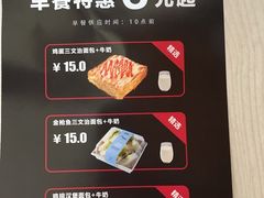 -味多美蛋糕(北医三院店)