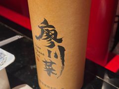-廖川菜(太阳宫店)