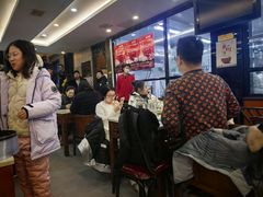 -张包铺(道外店)