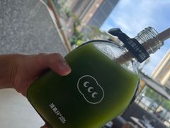-混果汁(福田领展中心城店)