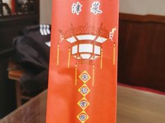 -津菜宋记老房子(鼓楼店)
