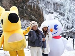 -少华山国家森林公园
