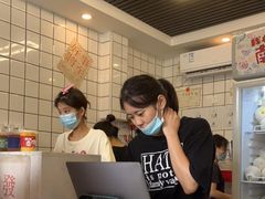 -南澳岛打卡果汁冰公司