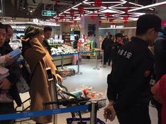 -盒马鲜生(莱蒙都会店)