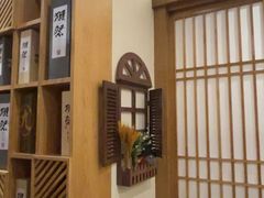 -吉兆·料理(红梅南路店)