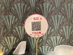 -大铁勺新津菜(熙悦汇店)
