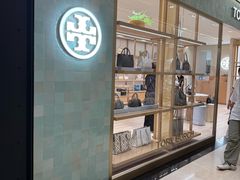 -新罗免税店(济州店)