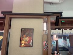 -沼津港精致料理·寿喜烧·烧鸟(漕河泾印象城店)