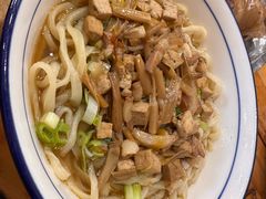 过事面-王婶手擀面(灵寿店)
