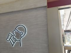 -福田卓悦INTOWN购物中心