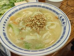 -老雒阳面馆·水席·洛阳菜(王城路店)
