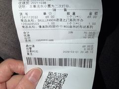-泡泡玛特POPMART(大卫城店)