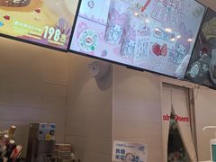 -DQ·蛋糕·冰淇淋(湖景东路店)