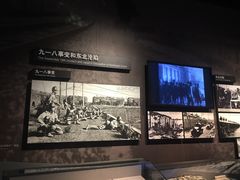 -中国人民抗日战争纪念馆