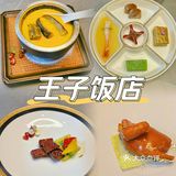 趁着深秋来一场美食之旅