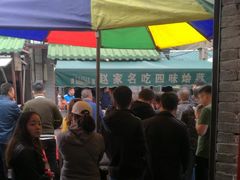 -赵家名吃四味烩菜(东大寺门食品街店)