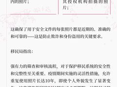 -梨园照相馆(北京店)