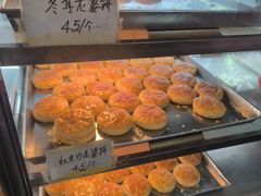 -香港元朗荣华月饼(十八甫路店)