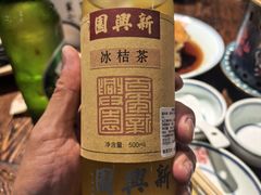 -新兴园饺子馆(河南街店)