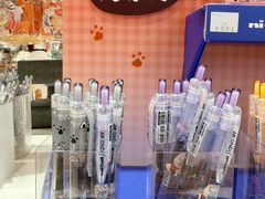 -优你客(久光百货店)