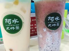 -阿水大杯茶(七里河店)