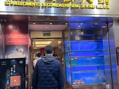 -協成海鮮火鍋(老店)