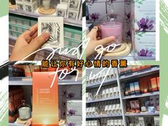 -KKV(深圳kk one 店)