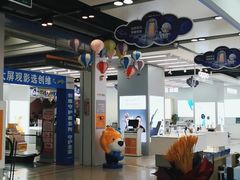 -苏宁易购(Suning Pro武汉中南店)