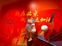-北京杜莎夫人蜡像馆